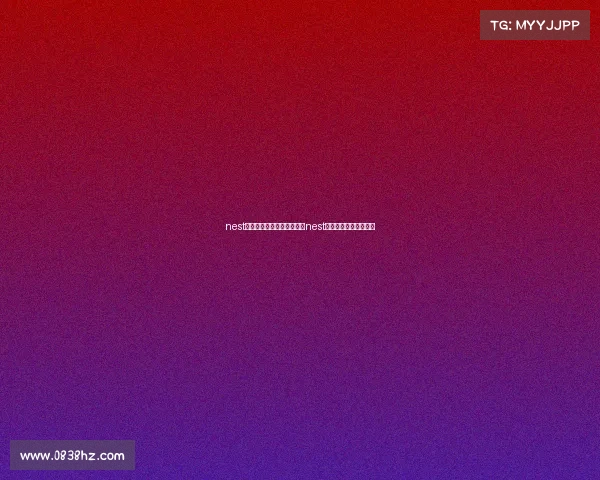 nest全国电子竞技大赛开幕赛—nest全国电子竞技大赛视频