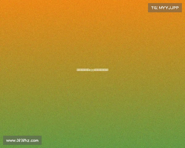 头头中国电子竞技app—头头电子竞技网站