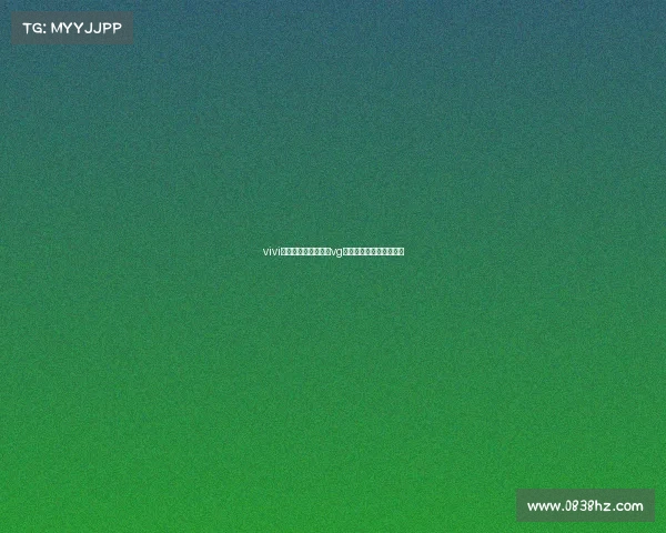 vivi电子竞技俱乐部在哪vg电子竞技俱乐部联系方式