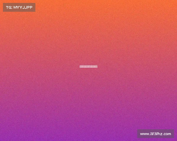 五指山市电子商务服务中心