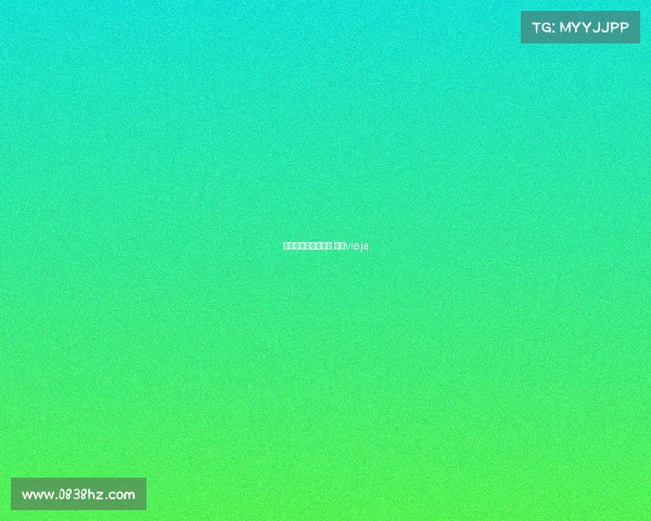 古巴电子竞技可靠吗 古巴vieja