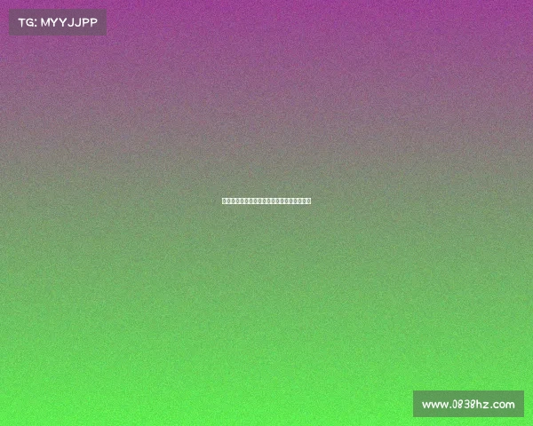 油头才是最强外设？电竞选手的另类夺冠玄学